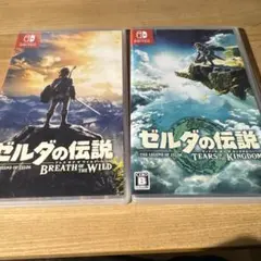switchソフト　ゼルダの伝説ブレスオブザワイルド&ティアーズオブザキングダム