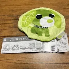 Item thumbnail for item 22989705-63ee-40a3-a9e6-1683e74ac39a