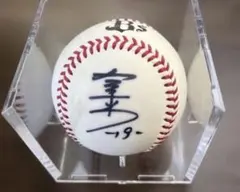 オリックス 球団公式 金子千尋 直筆サインボールケース付き - メルカリ