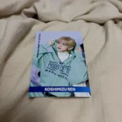 小清水蓮 PRODUCE 101 JAPAN 新世界 日プ ポストカード