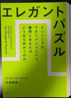 Item thumbnail for item 2acc3546-b477-4375-8948-cd7c46937217