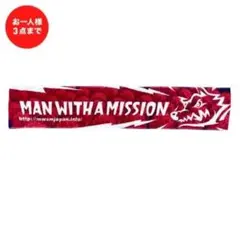MAN WITH A MISSION コキアマフラータオル