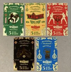 2026年最新】タイ切手の人気アイテム - メルカリ