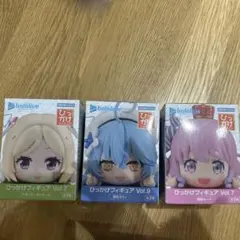 hololive ひっかけフィギュア 全3種セット