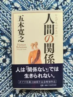 Item thumbnail for item 77fd4f6f-b17d-4d31-99dd-520f98ac8e8f