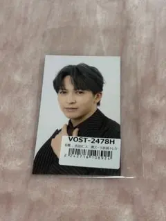 M!LK 爆裂愛してる/好きすぎて滅 吉田仁人黒スーツトレカ