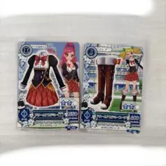 2026年最新】アイカツカード 制服の人気アイテム - メルカリ