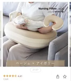 Item thumbnail for item 6cf69302-b99e-402f-9829-deeb31dd0bf7