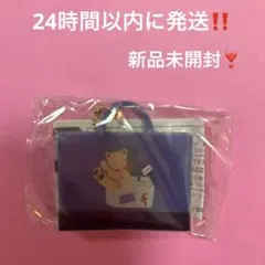 【ラスト1点‼️】ファミリアカプセルトイ　キーホルダーバッグチャーム　ガチャガチャ