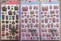 お得3枚セット✨正規品✨うるちゅる　モンチッチシール