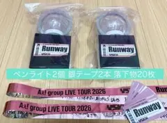 2026年最新】aぇ!group ペンライトの人気アイテム - メルカリ