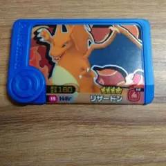 ポケモンメザスタ リザードン 3つ星カード