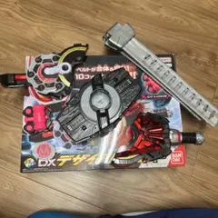 Item thumbnail for item 5ff0703b-beb0-4cad-a6dd-b0ba4dac30e6