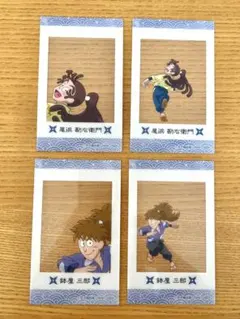 忍たま乱太郎　しぇあめもこれくしょん　学級