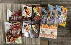 2026年最新】チョコあ~んぱんの人気アイテム - メルカリ