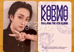 StrayKids バンチャンSOUNDWAVE サウェ オフイベ 2次