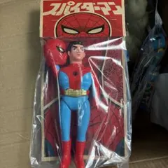 1978 スパイダーマン　SPIDERMAN 面取れ　25㎝ クラシックな色 1978 スパイダーマン SPIDERMAN 面取れ 25㎝ クラシックな色 - メルカリ