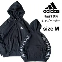 【アディダス】新品 ルーズフィット スウェット フルジップパーカー ブラック M