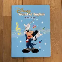 2026年最新】ディズニー 英語 cdの人気アイテム - メルカリ