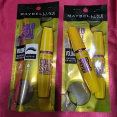 メイベリン　ボリュームエクスプレスマグナムウォータープルーフ　マスカラ