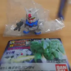 ガンダム試作3号機ステイメン [28弾/青U-448] - メルカリ