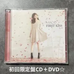 MACO FIRST KISS TOUR 2016 初回限定盤 - メルカリ