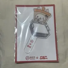 NCTWISH ユウシ 海底撈火鍋 ハイディラオ フォト