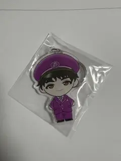 超特急　リョウガ　ご当地　キーホルダー　埼玉 EVE メンカラ