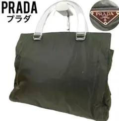 プラダ❇ハンドバッグ　カーキブラウン　ナイロン製　一部レザー