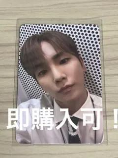 SHINee KEY Good&Great トレカ