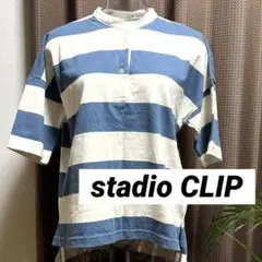 stadio CLIP 半袖Tシャツのサムネイル