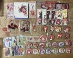 五等分の花嫁 まとめ売り
