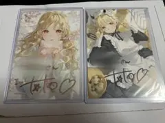 2026年最新】小鳥遊るい サインの人気アイテム - メルカリ