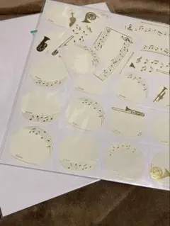 Item thumbnail for item 1d97aa13-ed72-4ed5-b1dd-c7ad02bb4925