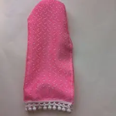 Item thumbnail for item 6edcf1e9-10c6-45ba-8bf3-997919286523