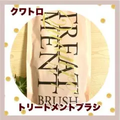 Item thumbnail for item 99fffc70-601b-4d9f-a80f-9a531a5a0c3e