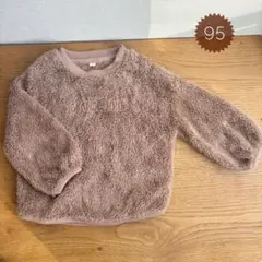 Item thumbnail for item 7eaa3e84-595e-4846-94a6-53a75391a2f3