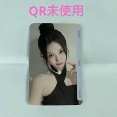 2026年最新】triples ユビンの人気アイテム - メルカリ