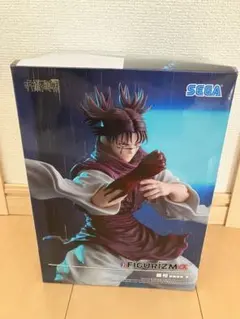 2025年最新】張相の人気アイテム - メルカリ