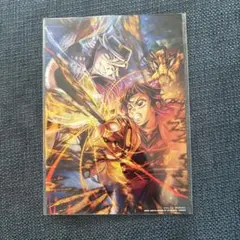 鬼滅の刃 映画 無限城編 映画特典 来場者特典