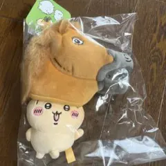 ちいかわ 馬を被った　うさぎ　マスコット