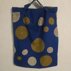 Item thumbnail for item 16506440-ec54-4909-80c7-841fe8deca24