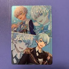 VOISINGチプカ　すたぽら　いれいす　-hotoke- れる