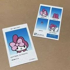 【マイメロディ】証明写真風スマロイド NG集