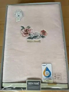 東レ　サミーナ　BIEN FAME マイヤーシーツ 140x240cm