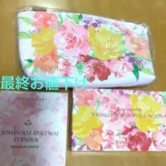 ジェミーネフェルタリリンクルパウダリーファンデ。コンパクト＋中身有＆ 詰替用のサムネイル