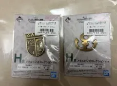 一番くじ ジョジョ 第4部 H賞 メタルピンズ 東方仗助 杜王町 2種セット