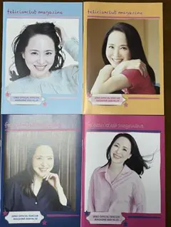 2026年最新】松田聖子ファンクラブ会報の人気アイテム - メルカリ