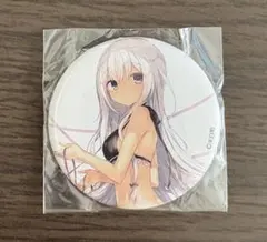 2026年最新】ブレンドリームパークの人気アイテム - メルカリ