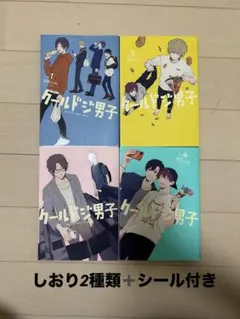 Item thumbnail for item dd8bf9e8-5c6e-41cd-8da1-567661a60b79